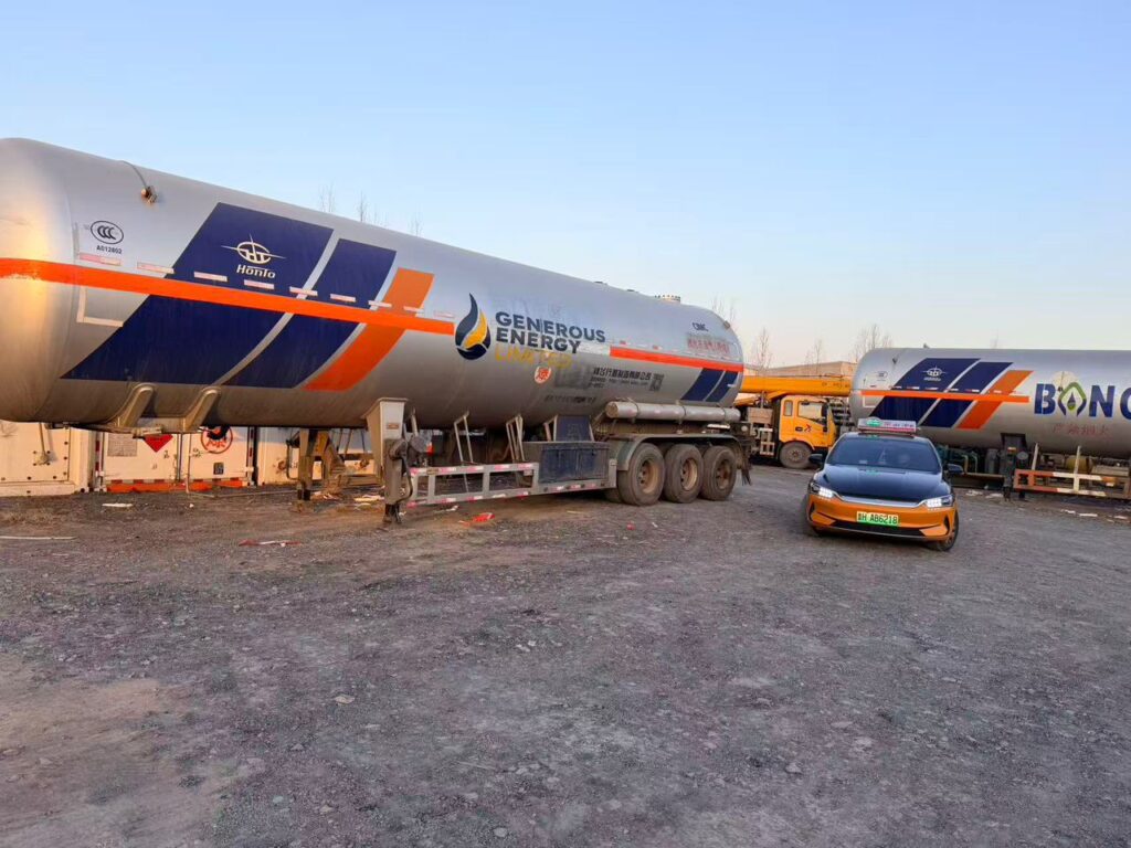 generous energy limited 2